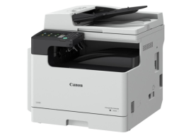 МФУ Canon imageRUNNER 2425i 4293C004